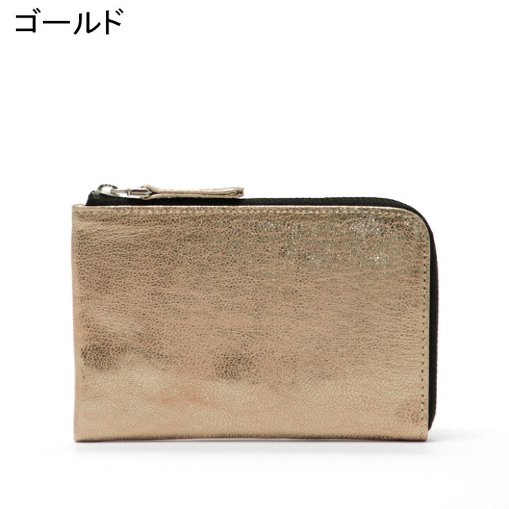 楽天市場】ヴィアドアン 財布 via doan L字 ミニ財布 L字ファスナー 