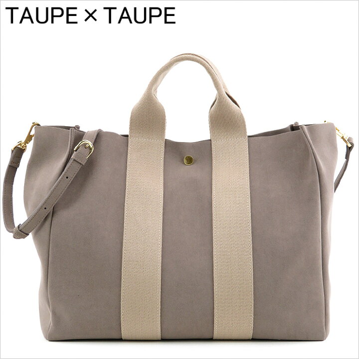 楽天市場】【20％OFF】ヴィオラドーロ バッグ VIOLAd