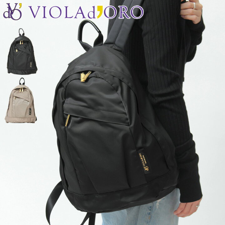 楽天市場】【10％クーポン】ヴィオラドーロ バッグ VIOLAd