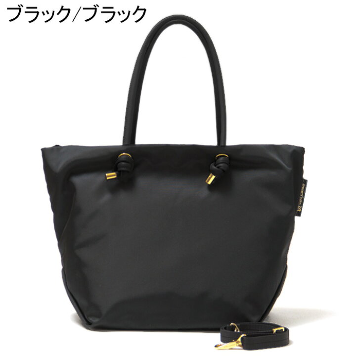 楽天市場】【10％クーポン】ヴィオラドーロ バッグ VIOLAd