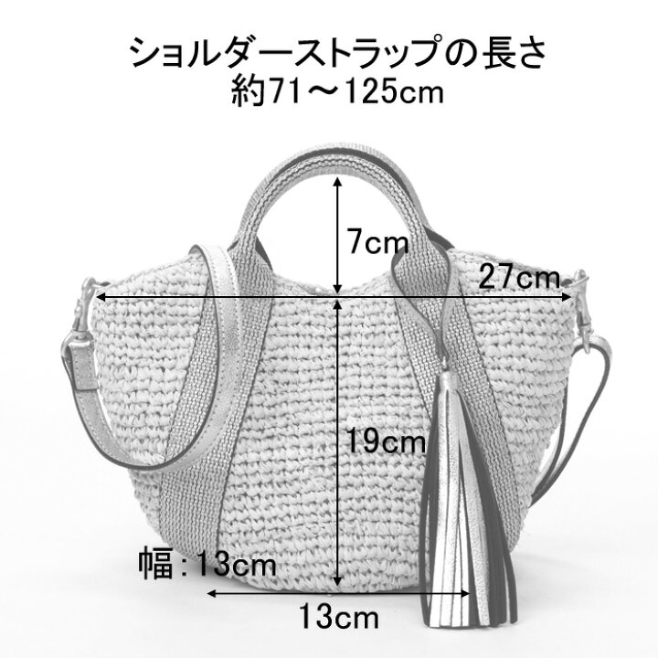 楽天市場】【10％クーポン】ヴィオラドーロ かごバッグ VIOLAd 