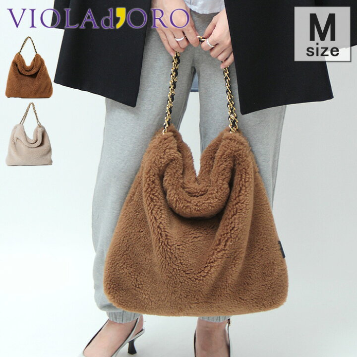 楽天市場】【10％クーポン】ヴィオラドーロ エコムートンバッグ violad  
