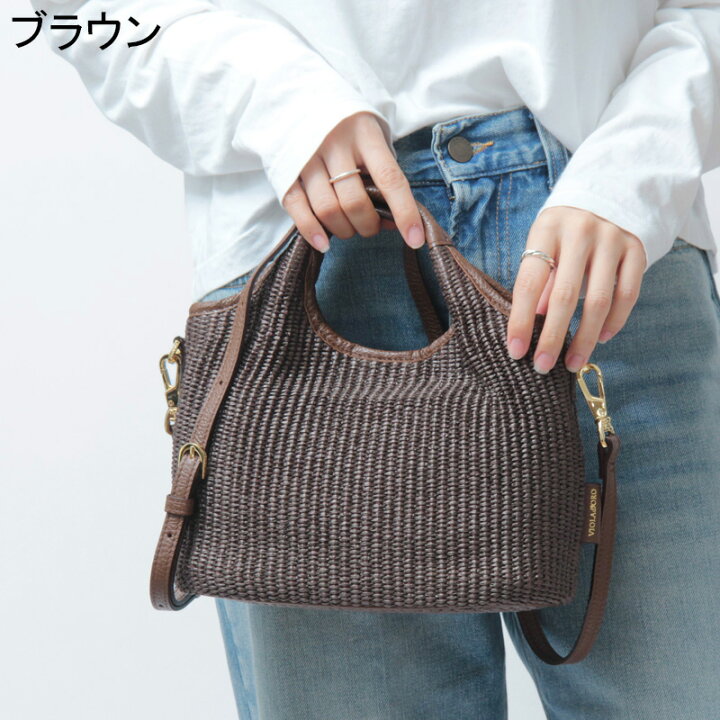 楽天市場】【10％クーポン】ヴィオラドーロ バッグ かごバッグ VIOLAd 
