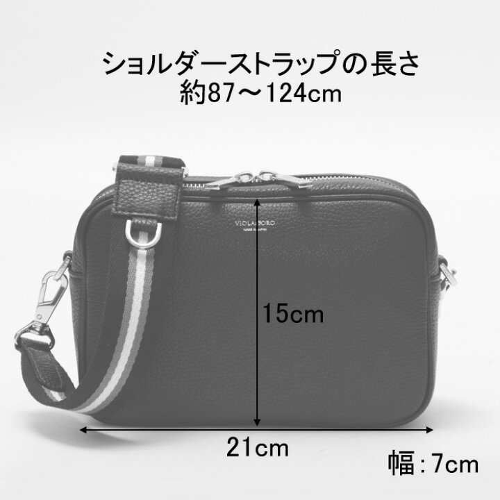 楽天市場】【10％クーポン】ヴィオラドーロ バッグ VIOLAd 