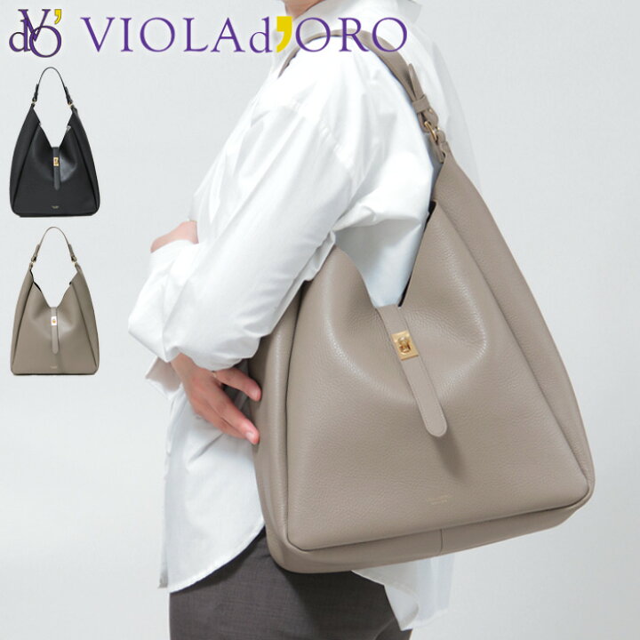 楽天市場】【10％クーポン】ヴィオラドーロ バッグ violad 