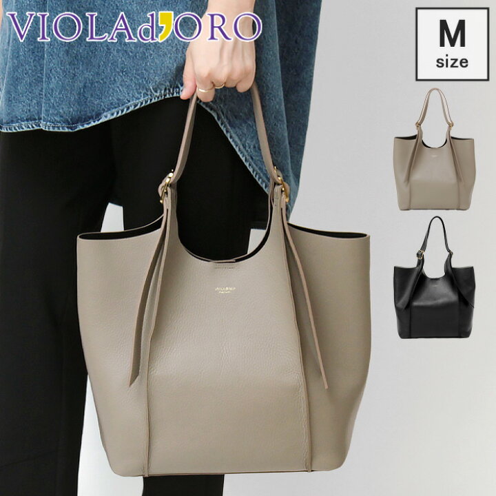 楽天市場】【10％クーポン】ヴィオラドーロ バッグ VIOLAd 