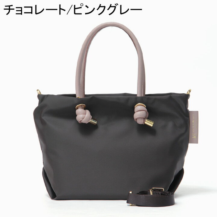 楽天市場】【10％クーポン】ヴィオラドーロ ナイロンバッグ VIOLAd
