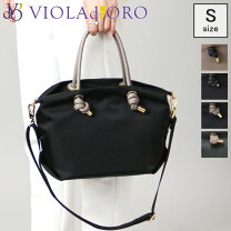 楽天市場】ヴィオラドーロ バッグ セールの通販 