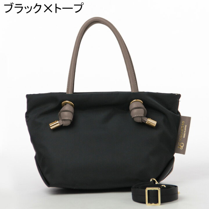 楽天市場】【10％クーポン】ヴィオラドーロ バッグ VIOLAd