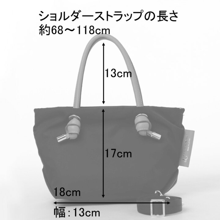 楽天市場】【10％クーポン】ヴィオラドーロ バッグ VIOLAd