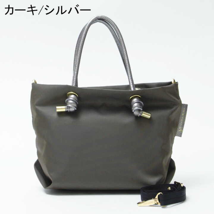楽天市場】【10％クーポン】ヴィオラドーロ バッグ VIOLAd