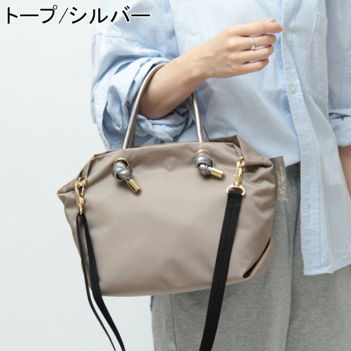 楽天市場】【10％クーポン】【一部セール】ヴィオラドーロ バッグ 