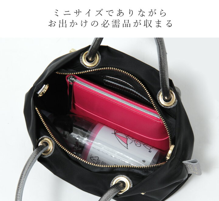 楽天市場】【10％クーポン】ヴィオラドーロ バッグ VIOLAd