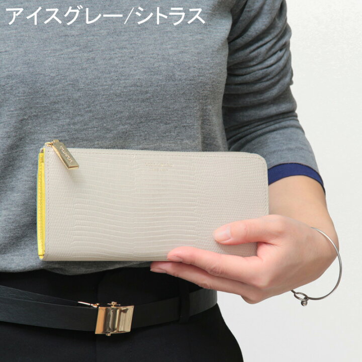 楽天市場】【10％クーポン】ヴィオラドーロ 財布 VIOLAd