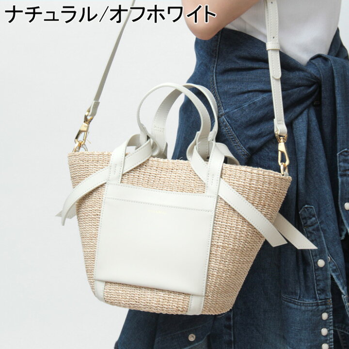 楽天市場】【10％クーポン】ヴィオラドーロ バッグ かごバッグ VIOLAd  