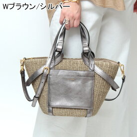 【10％クーポン】ヴィオラドーロ バッグ かごバッグ VIOLAd'ORO MIRO ミロ バスケット アバカ 本革 2WAY ショルダー リボンハンドル トート レディース 春夏 店舗 公式 V-8717