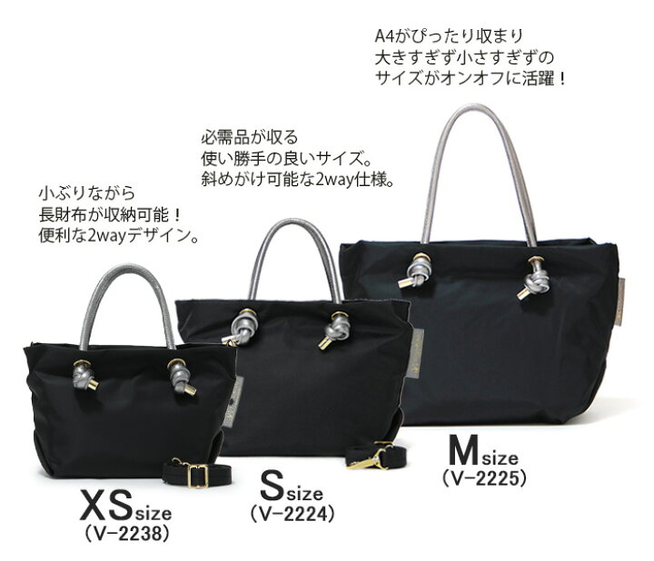 楽天市場】【10％クーポン】ヴィオラドーロ バッグ VIOLAd