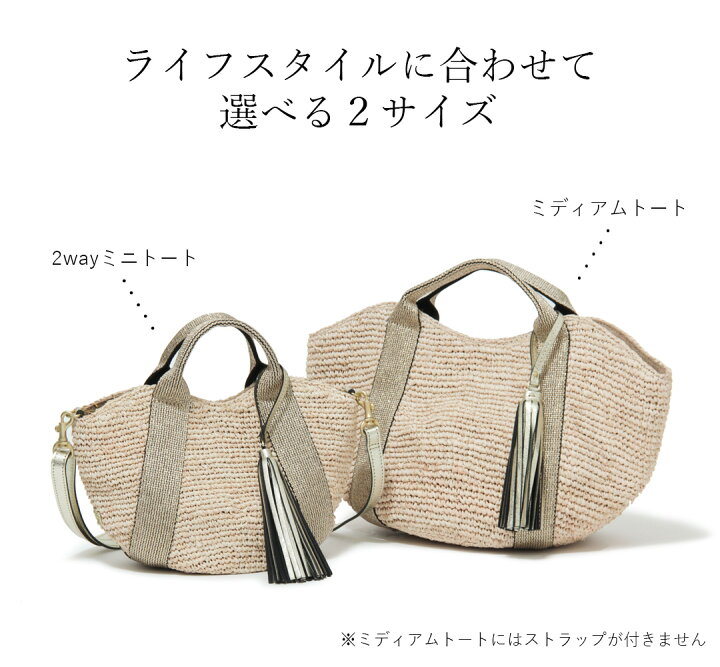 楽天市場】【10％クーポン】ヴィオラドーロ かごバッグ バッグ VIOLAd  