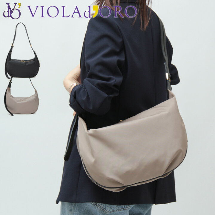楽天市場】【10％クーポン】ヴィオラドーロ バッグ VIOLAd
