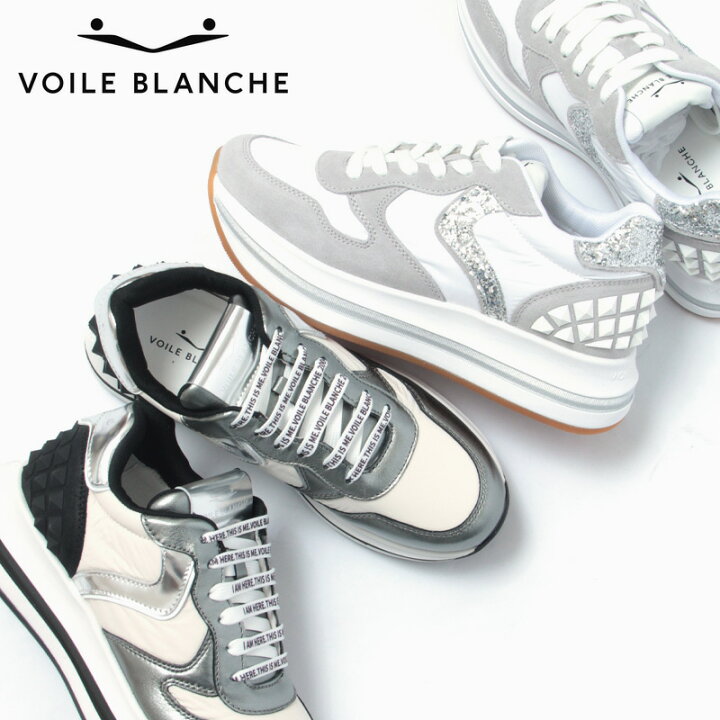 楽天市場】【正規品】VOILE BLANCHE スニーカー ボイルブランシェ 