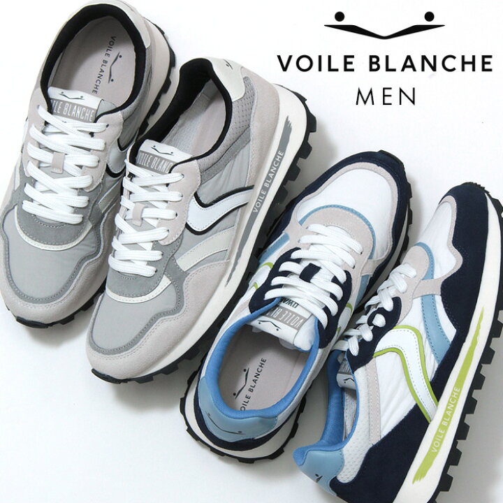 楽天市場】【50％OFF】【正規品】VOILE BLANCHE スニーカー ボイル  