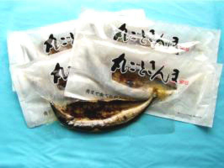 楽天市場 骨まで愛して まるごとくん さんま サンマ 秋刀魚10枚入り 噛める食材シリーズ人気2番商品 チンするだけで秒 魚嫌い な子供達 おばあちゃんのカルシウム補給にも 骨まで食べられる焼き魚 ダンケできれい