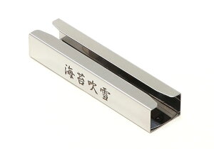 CېnYnōꂽ؂ꖡQ̐nŊȒPɂ݊Cۂppƍ藧Cۂ̍y߂܂́E΁EĂ΁E炵iEЂEсEaE