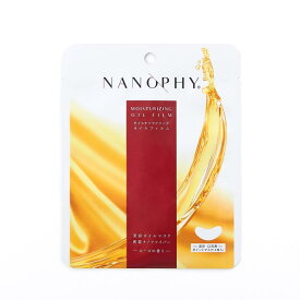 NANOPHY MOISTURIZING OIL FILM ポイントマスク目元口元用3セットローズ香ピタッと密着透明フィルム採用♪ナノファイバーで形成された0.05mmフィルム♪スクワラン・オリーブ・ホホバ・ローズヒップ・アルガンオイル配合♪乾燥季節の保湿潤肌に♪