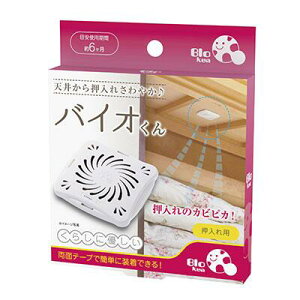 oCI񉟓poCI̗͂ŃJr̉h{΂₭[ۍ̗p̓Vɓ\邾ŃJrsJ`tV[Ō킩₷ʃe[vŎtȒP􉟓͂