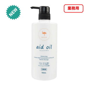 emure GChICƖp700mltbVVgX̐Sn悢著Sg{fB}bT[W͂X|[cEtBbglXOẼ|J|J}bT[WɁL̐L