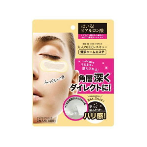 THE CURE }CN ACpb`@}CNj[hZpŊpw܂ŃqA_𒍓\ĐQ邾l̖ڌXL[1V[g800{̃}CN\́CɂȂn