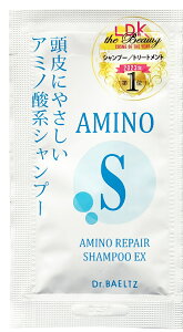 小旅行にも便利♪お試しアミノ リペアシャンプーEXパウチ10ml×3個毛髪補修作用の高いケラチン・頭皮を清潔に保ちフケ防止作用のサリチル酸・シルク・真珠エキスも新配合〜♪