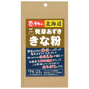 ̖kC肠ȕ60gܖ2026N325191i攭kCYgpƖkCY哤ȕFK-23_۔z̃T|j|tFm[J