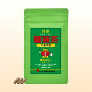 ח풃GLX@ܖ2027N4ח풃GLXEO@otGLXn[uoEI[utGLXzIXɔʉh{f̈ENɍŋߒڂL-VgIr^~BQ