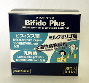 11܂őrtBhvX@Bifido Plus1ɃrtBYX100E_(Lactobacillus pentosus)88E~NIS70mgEnH@60mgz̓_ۃTvguCt11
