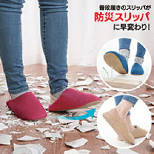 11܂őĈShЃXbp ܂`\[͓BKX̊ђʂh4w\K[hC\[JIST8101ɂ1100j[gϓNAU