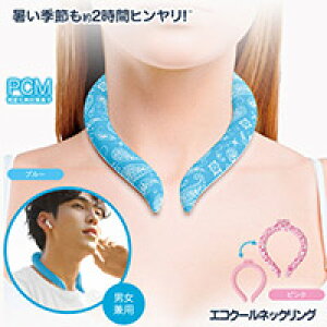 GRN[lbNOo[Vu^Cv1{|Cg20{5{1{iFɎgĂKxێ鑊ωޗPCMgЂlbNO28ȉŎR