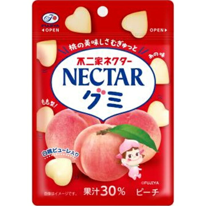 楽天市場】11時まで即日発送♪エバ・サプリ プロバイオティックナリネ 