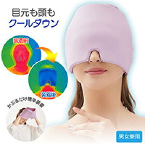 11܂őЂQAC}XN@ł֗̉Ƃ̉x-16.6̂Ђ芴ڌN[_ẼAC}XN邾ŖڌtbV܂łۂ蕢fUCŋC