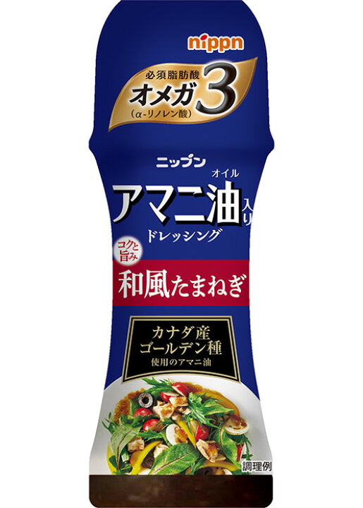 楽天市場】11時まで即日発送♪アピアゴールド ビタミンB12サプリ中高年 