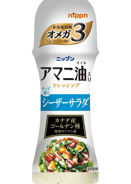 楽天市場】アピアゴールド ビタミンB12サプリ中高年応援感激サプリ 