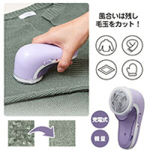 11܂ő̂܂ܖыʃN[i[III@͎cыʂJbgIӂӂL[p[nƐn̊ԂɂԂёK[hĖыʂJbgUSB[dŊdr