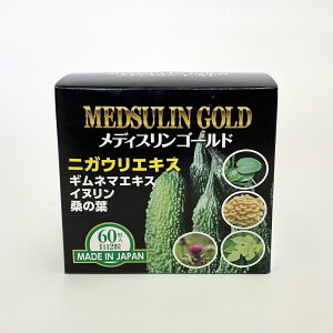 11܂ő􃁃fBXS[hMedsulin Gold()ECkEɂGLXEKtEA}`dE}AAU~GLXEMl}VxX^GLXERGU