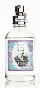 信長の夢60ml沈香となる原木の中でも最高と言われる伽羅の香料が醸しだす壮麗で幽玄そして深淵な香りを再現お香を焚き込めた時のような崇高なイメージ香り持続時間は6〜7時間和装洋装ま