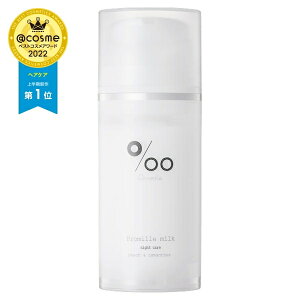 11܂őv~wA~N24Ԕ葱􂢗Ȃ̓܂ŐZ₷Cʂ~N^Cvg[ggiCgPAgpł͏AQ