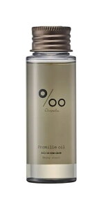 v~ICX[L[`R50mlzzoICEVAo^[EA[hICo@ɂ16̓VRAICJJIGLXƏێ͂̍YytP`