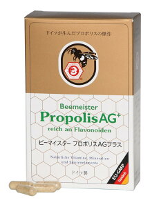 11܂őVr[}CX^[v|XAGvX120hCcܖ2028N41萸v|X250mg280mgɁLpt{mCh6%19%3{Ɂ[`JvZ