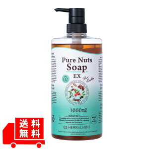 11܂őHbL[Ly[|Cg10{sAibc\[vEXn[o~g1000mli`ZO``_2K[YqbvICzŃ@[WAbvG