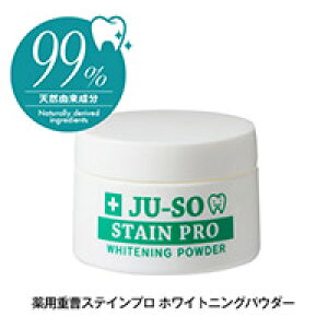 ̏H̐ڋߐ11܂őpdXeCv zCgjOpE_[d|_kAp^Cg21̐AGLXzj胏CL΍Ɏ^R̗\