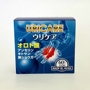 11܂őEPA@UricareIg_AZLgTVEK^M^PzTvgEE_HiH׉߂E݉߂EɂXX